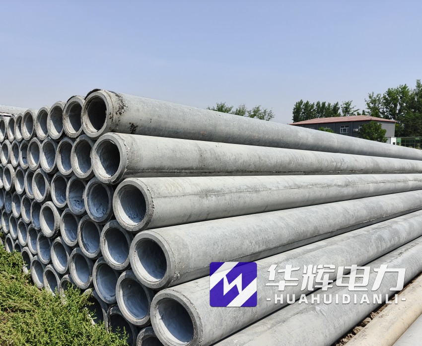 潍城12米水泥电线杆