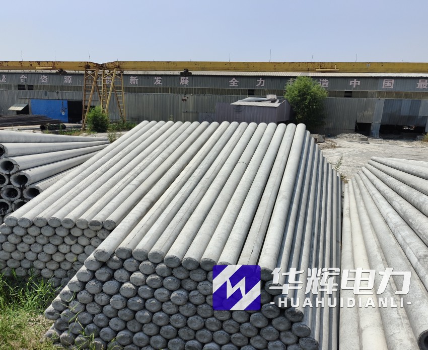 潍城15米水泥电线杆